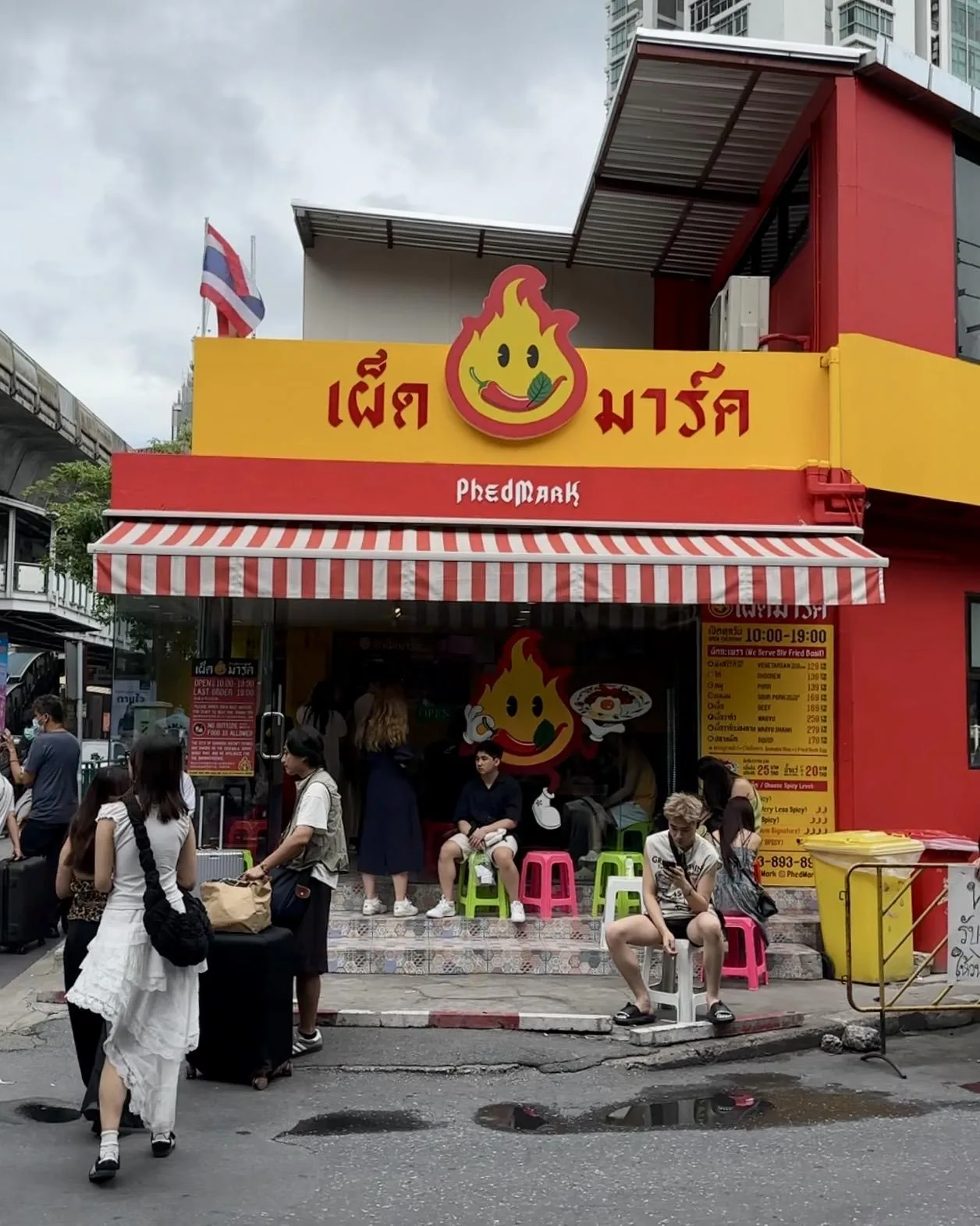 Phed Mark restaurant exterior in Bangkok