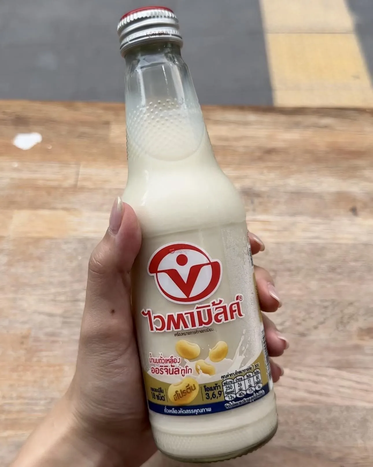 Soy milk drink at a Bangkok street food restaurant