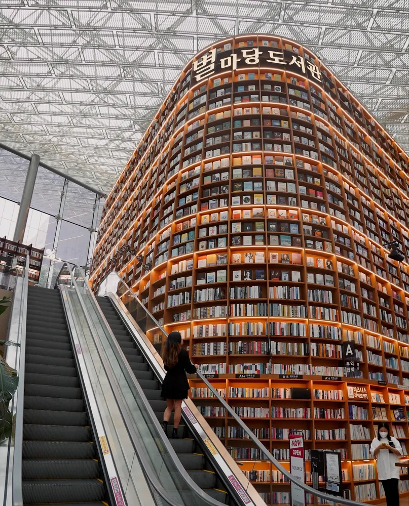 starfield library