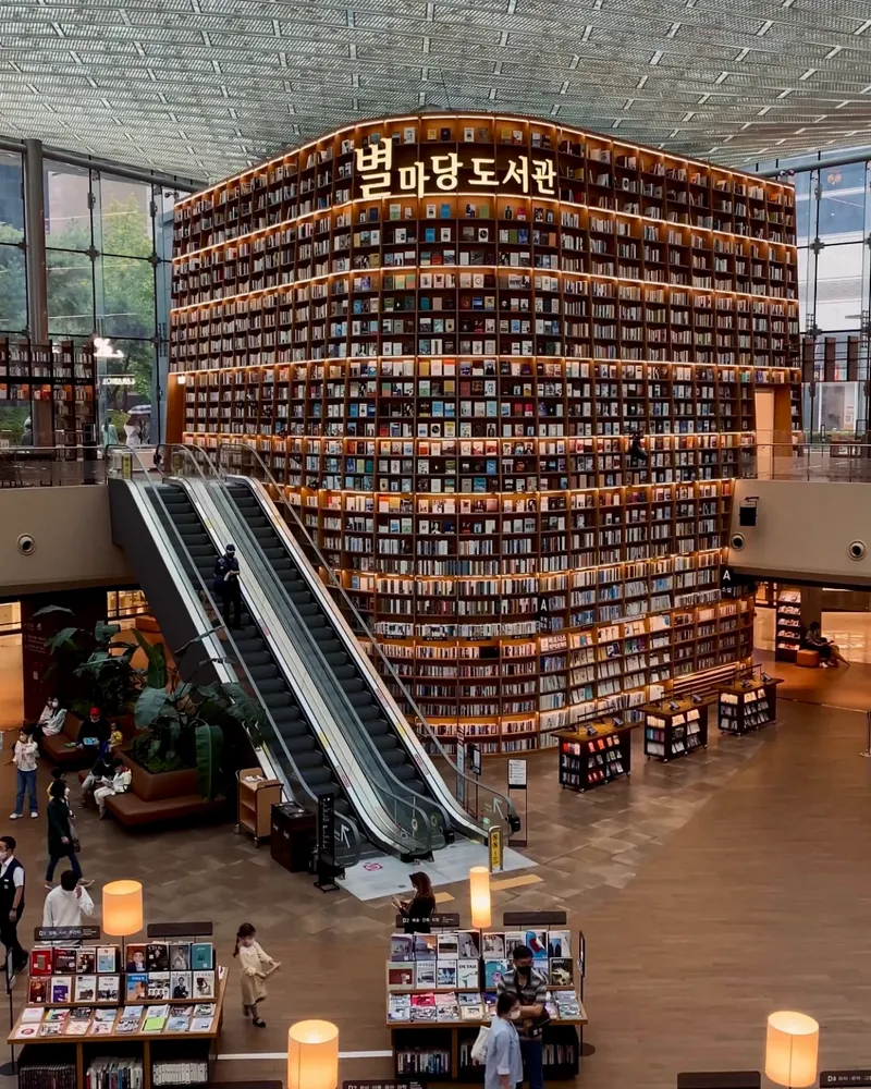 starfield library