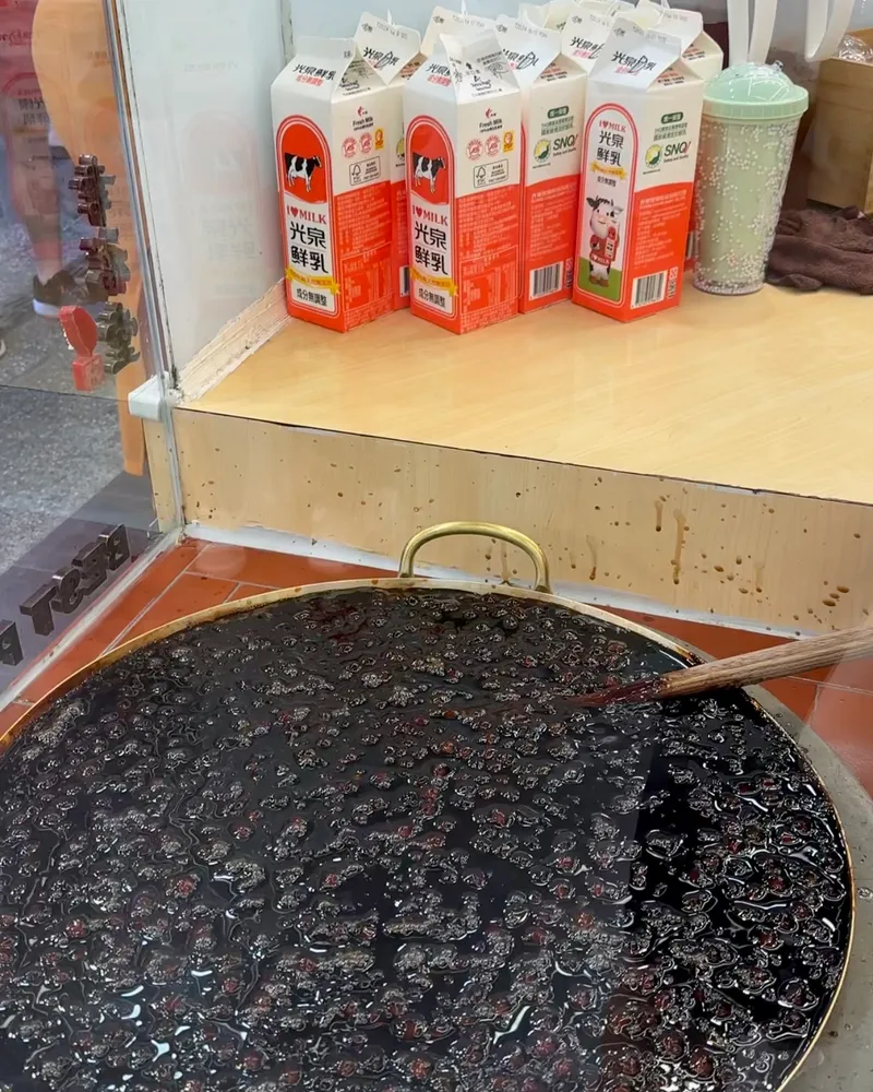 Brown sugar boba milk tea at Xing Fu Tang