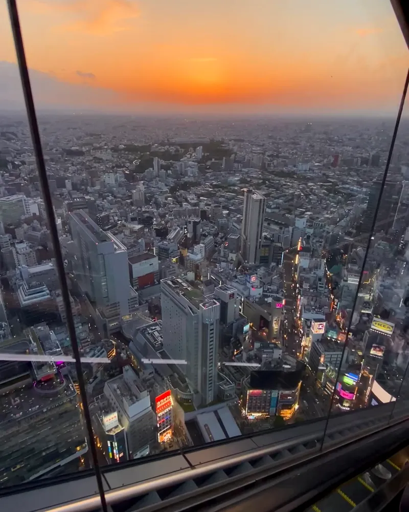 Shibuya Sky