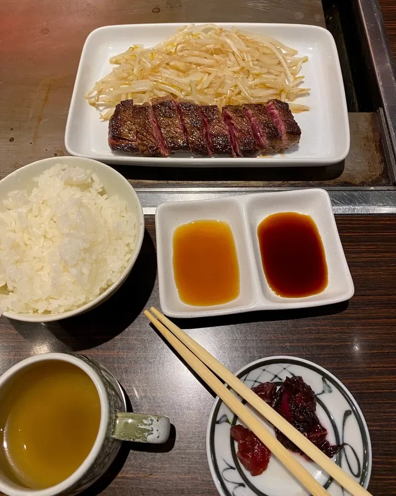 Osaka