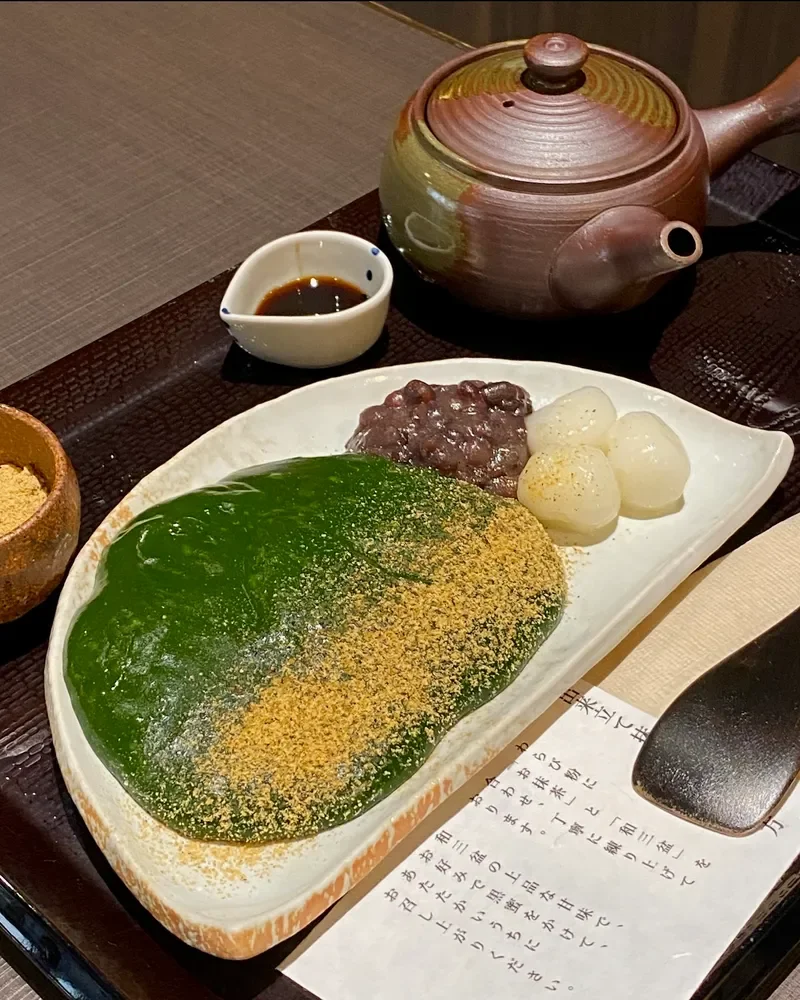 Kyoto